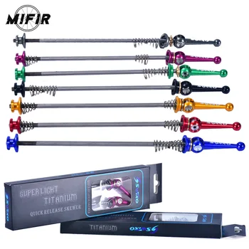 

SWTXO 1 pair Bicycle Bike Wheel Hub Quick Release Poles Front Rear Axle Skewer Titanium Alloy Bicycle Skewer 48g Lightweight