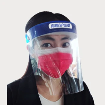 

Dust-proof Anti-saliva Full Face Shield Safety Isolation Visor Protective Cover Safety Glasses & Goggles
