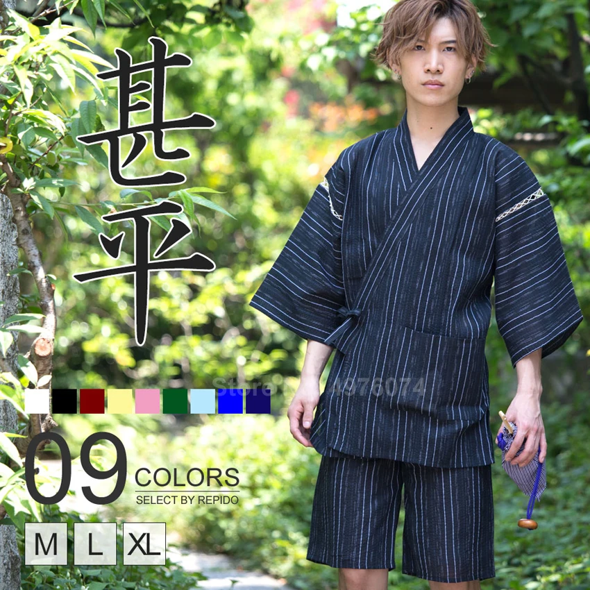 2PCs Set Japanese Kimono Samurai Men Sleepwear Pajamas