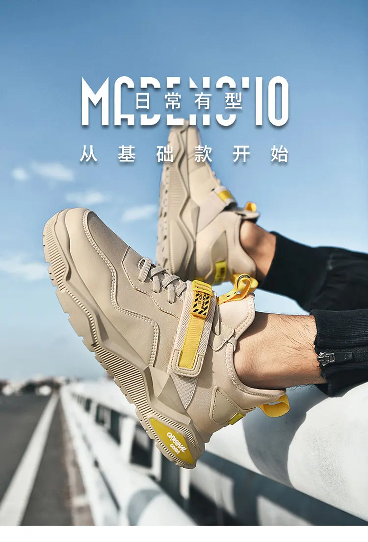 New West Vintage Dad Sneakers Mens Casual Shoes Hot Sale Men Shoes Leather Fashion White Winter Men Sneakers Woodland