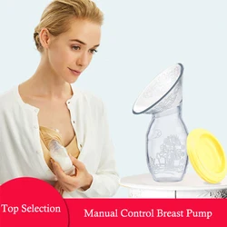 Tire lait à commande manuelle en Silicone, 100ml, biberon d'allaitement pour bébé 