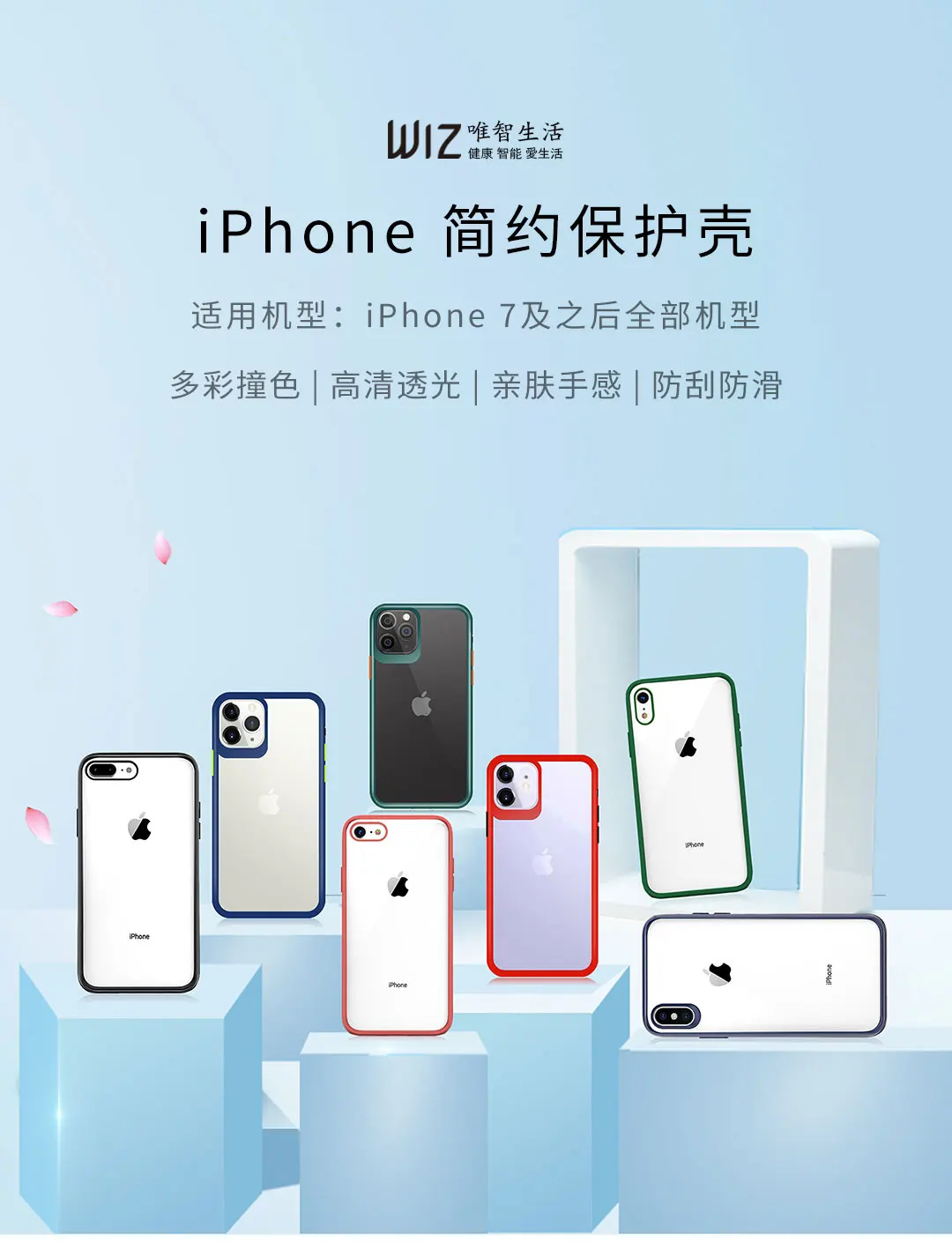 Чехол для телефона Xiaomi, прозрачная задняя крышка, чехол для защиты объектива для iPhone 11/11 Pro/11 Pro Max/XS/X/XR/7 P/8 P/7/8