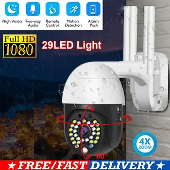 

Wireless HD 1080P WiFi 4X ZOOM CCTV Outdoor IP Camera Home Security IR Webcam