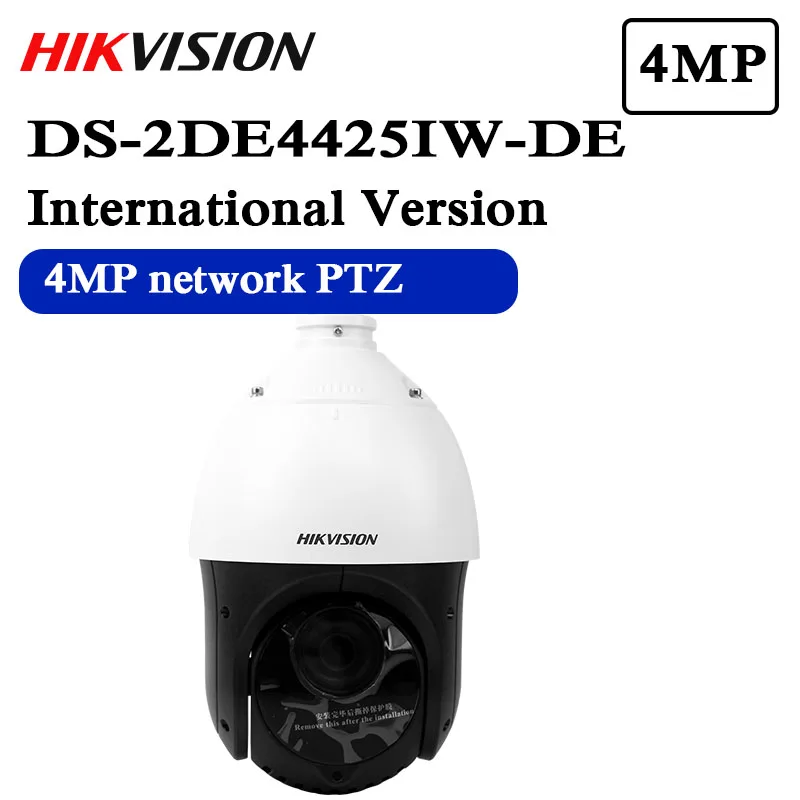 hikvision английская версия DS-2DE4425IW-DE 4MP 25x сеть IR PTZ cctv камера ультра-низкий светильник H.265 poe 100m IR