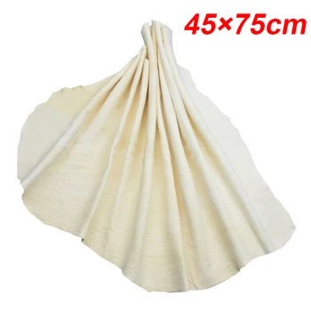 

45*75CM Large Size Natural Chamois Leather Car Clean Cloth Washing Drying Towel