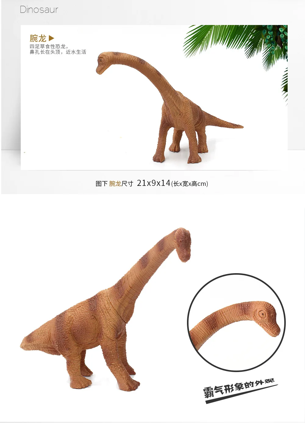 Игрушка динозавр Свифт и яростный T-Rex набор детей мальчиков модель K261
