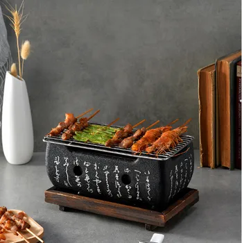 

Portable Japanese Korean Barbecue Grill Food Carbon Furnace Barbecue Stove Cooking Oven Alcohol Grill Household BBQ Tools WY5402