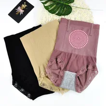 Женские однотонные штаны с высокой талией, с эффектом живота, для бодибилдинга, с кружевом, треугольное нижнее белье, теплые штаны