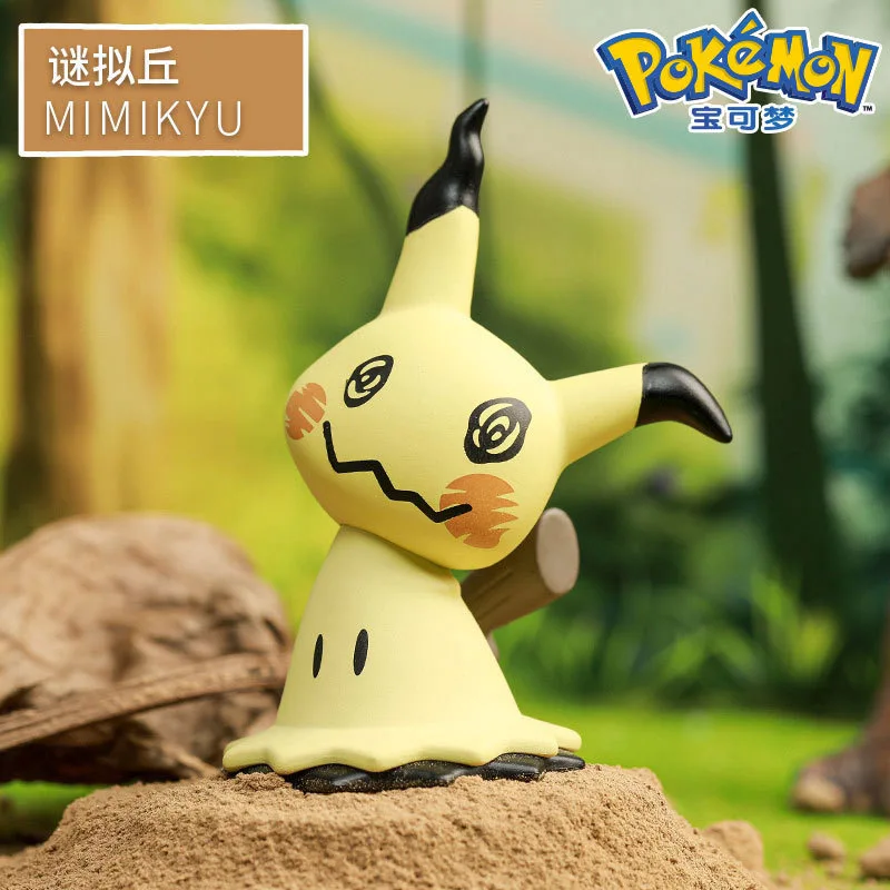 Pokemon Pikachu Action Figures Pichu Alola Raichu Togedemaru Cute Anime  Model Mimikyu Ornament Toys For Kids Surprise Gifts - Fantasy Figurines -  AliExpress