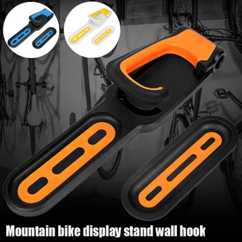 

High Quality Bicycle Practical Hanging Stand Wall Cycle Storage Bike Rack Saving Stand Mountain Bike Display Rack M88