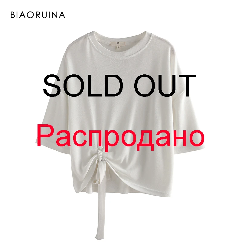 BIAORUINA/Женская универсальная Повседневная Однотонная футболка с рукавом три четверти и круглым вырезом; свободные безрукавки с бантом;