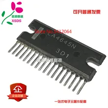 5 шт./лот LA4645N LA4645