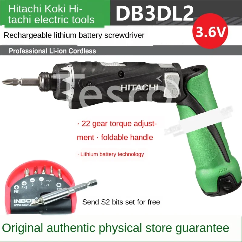 

Charging screwdriver DB3DL2 foldable electric screwdriver 3.6V screwdriver electromechanical batch