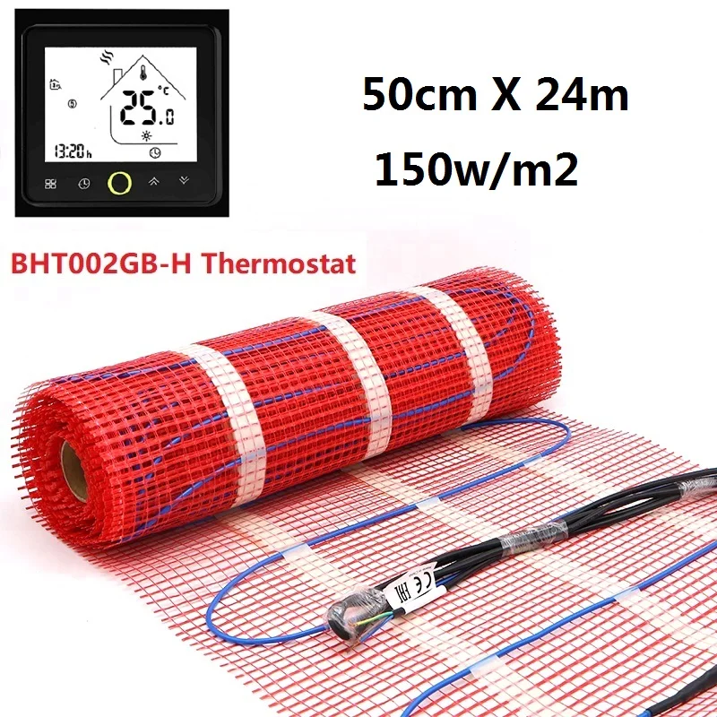 50cmX24m Floor Heating Pad 150w/sqm Warm Mat with WiFi Thermostat Under