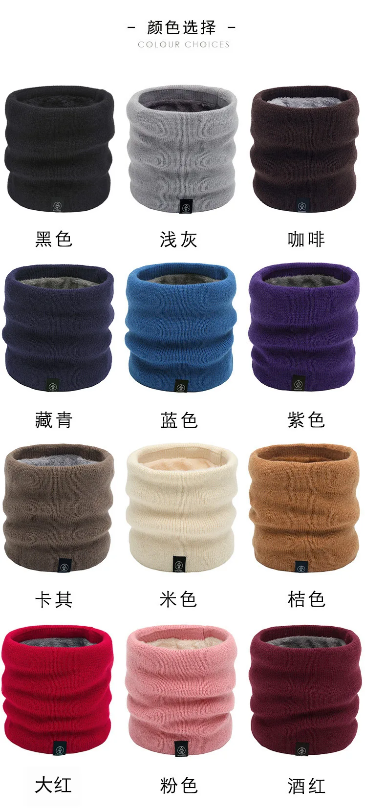 11496309577_272726280