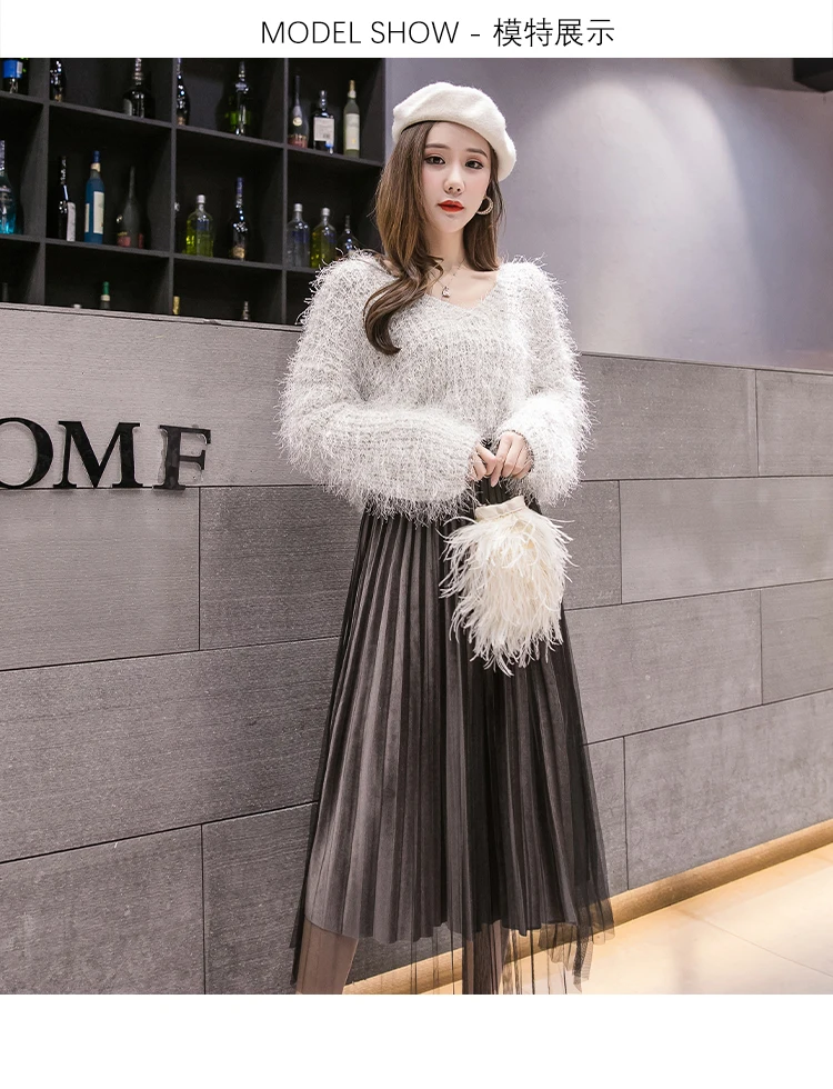 Korean Vintage Winter Tulle Skirts Elastic Waist Patchwork Pleuche Gauze Long Pleated Tulle Skirts Women Midi Tulle Skirt