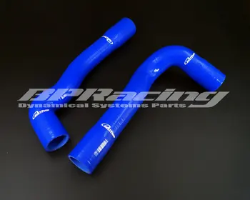 

Silicone Radiator Coolant Hose blue For BMW E36 325i / 328i /330i M3 92 - 99 blue