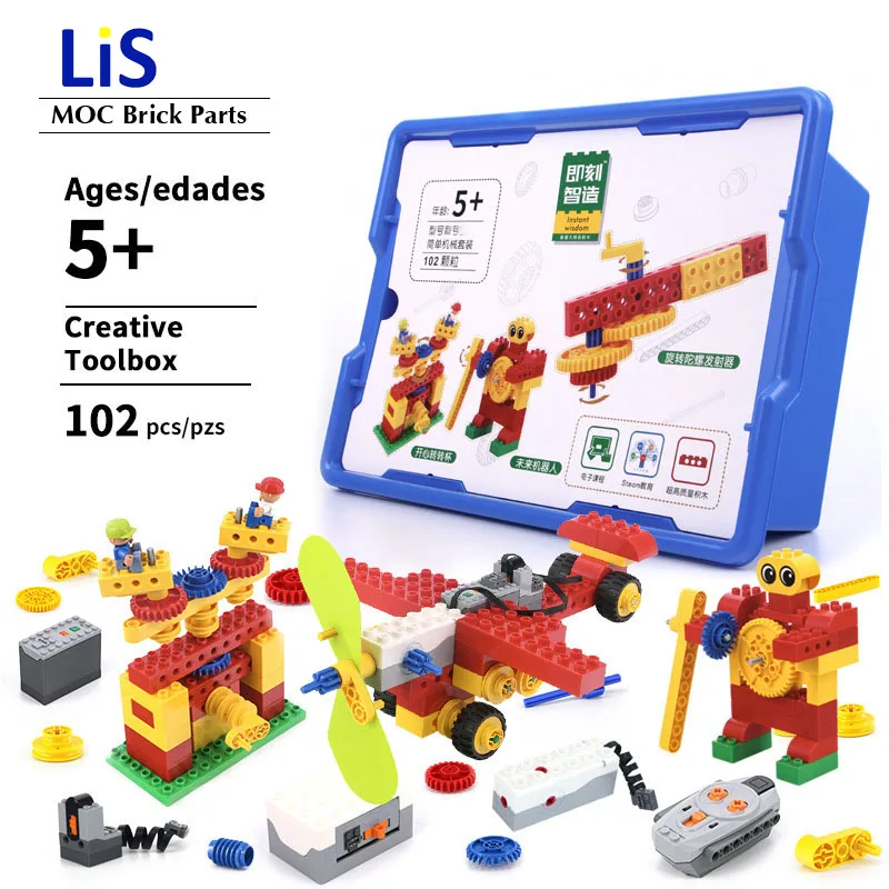 Новинка 2020 Роботизированная образовательная Экипировка стволовые роботы набор