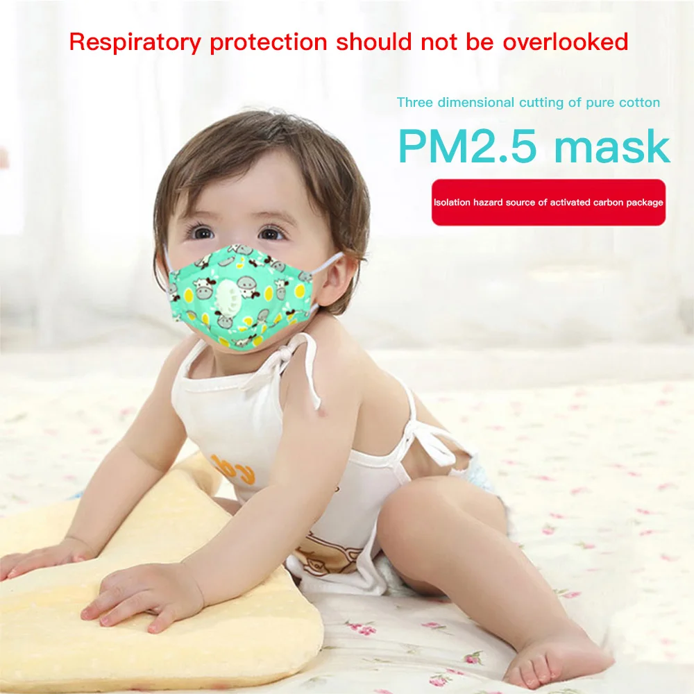 

IN STOCK PM2.5 Kids Face Mask child Cartoon Colorful Nonwoven mask