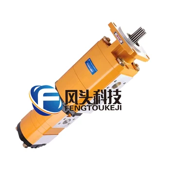 

CBKPZH63-50-32-08 gear pump four-stage gear pump