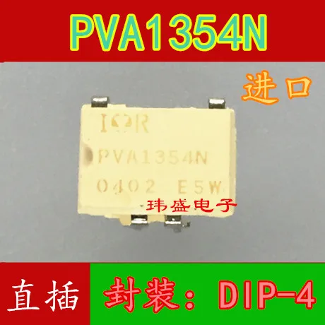 10 шт. PVA1354N PVA1354 DIP-4