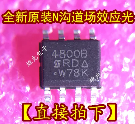 10 шт./лот SI4800BDY-T1-E3 4800B SOP8MOS