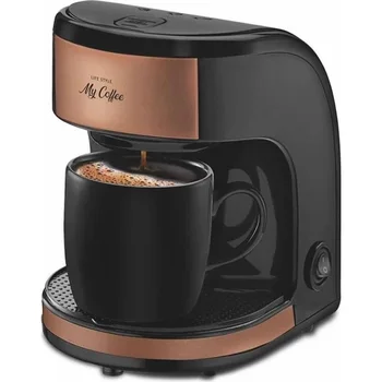 

450W Goldmaster My Coffe MC-150 Fılter Coffee Small Machine Automatic Electric Coffee Pot Food Grade Coffee Warmer Reminder