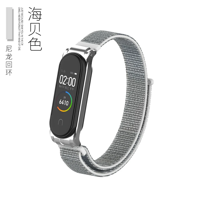 7401 Нейлоновый ремешок-петля для mi band 4/3, металлический ремешок из нержавеющей стали для Xiaomi mi, ремешок 4/3, браслет mi Band 4/3, браслеты - Цвет: 7401