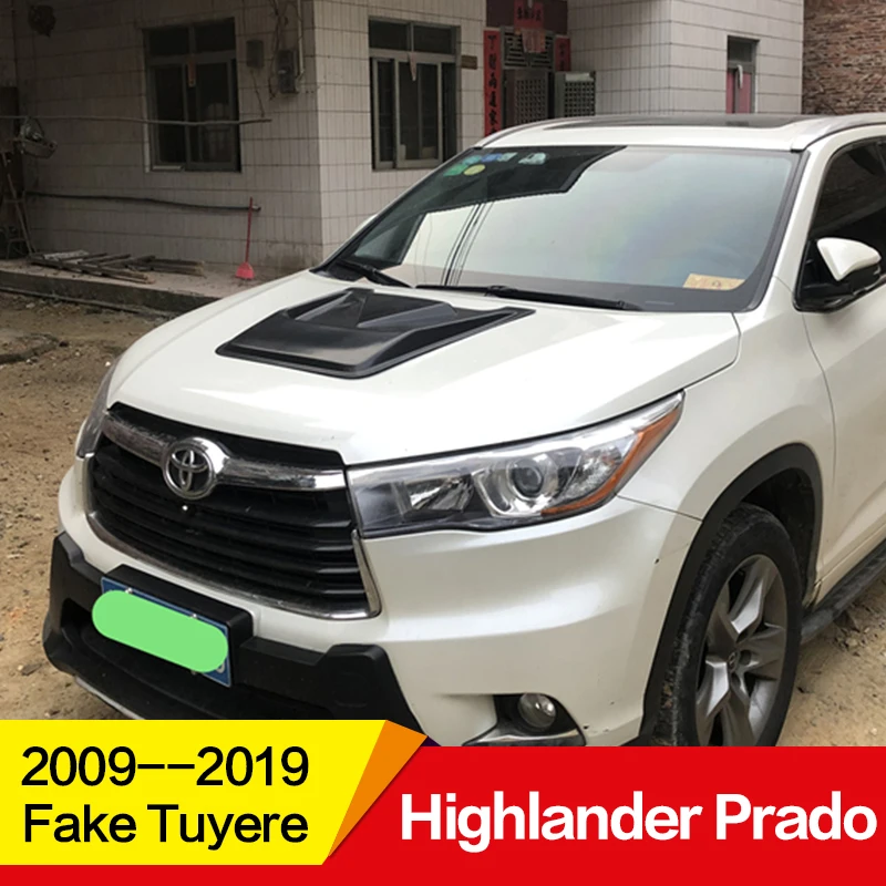 Использовать для Toyota Highlander Prado Land Cruiser Комплект кузова Впускное отверстие крышка автомобиля фитинг Аксессуары Поддельные tuyere украшения клей