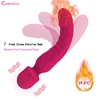 7 Speed Vibration Magic Wand Vibrators Heating Dildo Vibrator Rechargable Body Massage Stick Dual Vibration Adult Toys for Women 1