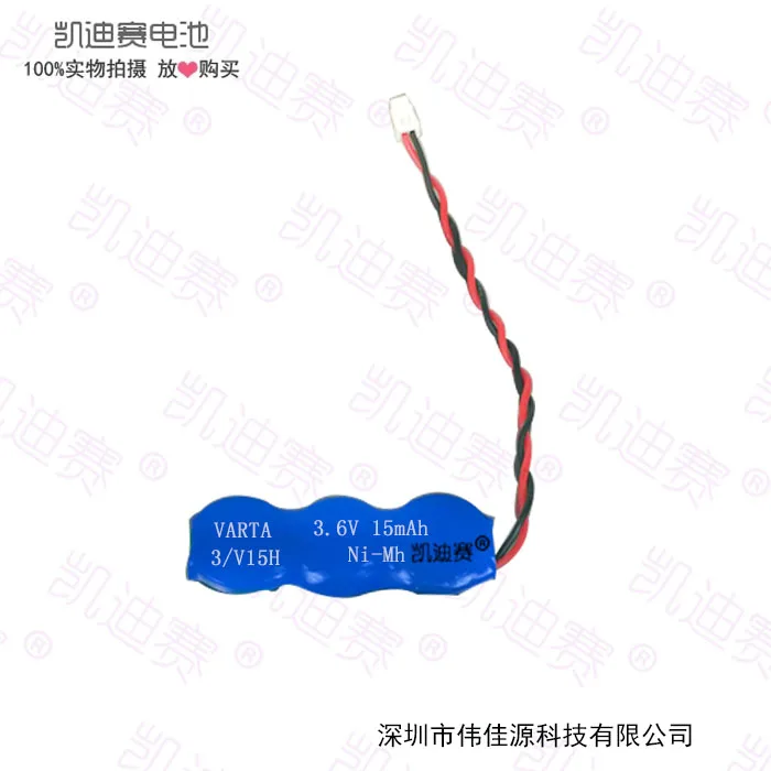 Никель-металлогидридный аккумулятор 3/V15H 3 6 V-15mAh | Электроника