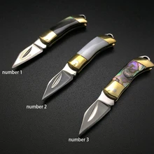 Мини красивое ожерелье с раковинами складной нож с лезвием мини Карманный Кошелек Брелок-нож для выживания EDC инструмент нож очиститель от кожуры