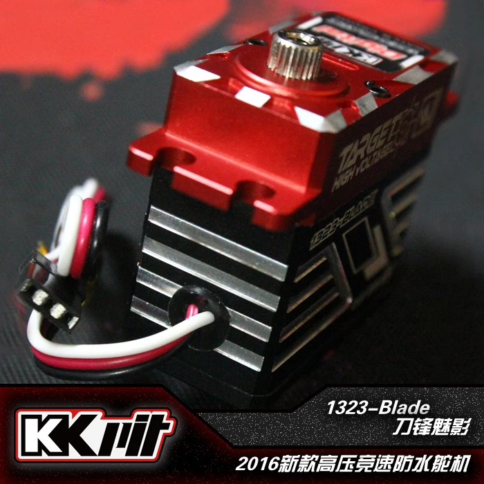 KKPIT 1323-Blade высокая производительность высокий крутящий момент Высокое напряжение водонепроницаемый бесщеточный сервопривод для RC автомобиля