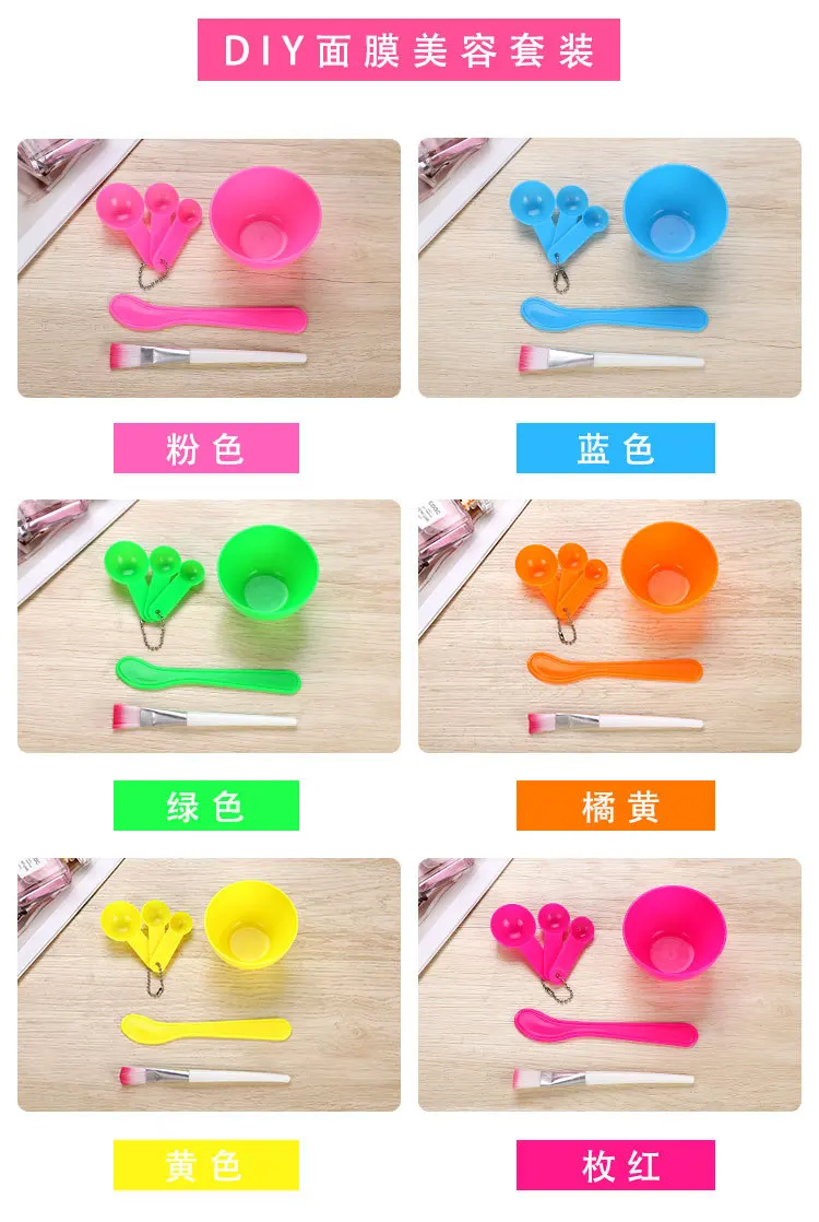 Набор косметических чашек в Корейском стиле DIY beauty Facemask для макияжа, набор из четырех предметов,, четыре в одном, Прямая с фабрики