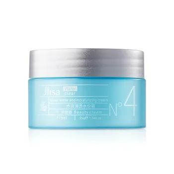 

Water active clear Moisture Cream Refreshing lock water moisturizing and moisturizing facial skin nicotinamide cream