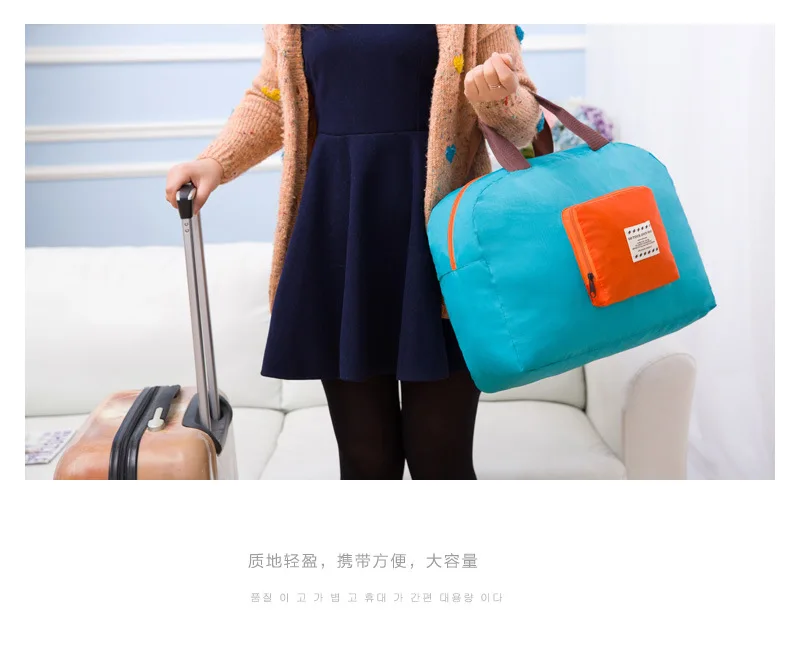 [Travel Bag] Korean-style Shoulder Dacron Waterproof Storgage Bag Portable Shoulder Bag Folding Bags Customizable Logo
