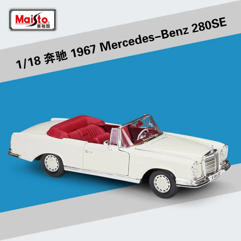 1967 280SE Maisto литья под давлением 1:18 сплав модель автомобиля SL63 AMG SL550 1955 300S 1967 280SE 1955 190SL металлический гоночный автомобиль для взрослых Коллекция - Цвет: 1967 280SE