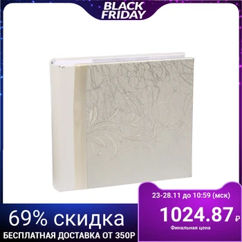 

Photo album on 200 Photo 10x15 cm Image Art series 022 wedding book p-t 3425313