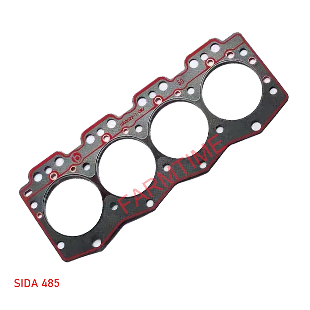 

Cylinder Head Gasket for SIDA engine 485 for light truck
