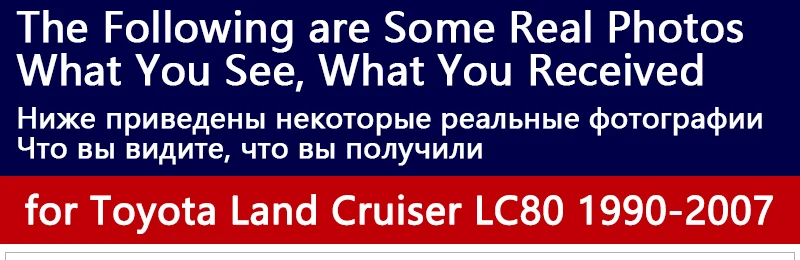 Для Toyota Land Cruiser LC80 80 1990~ 2007 Брызговики, брызговики для автомобиля, авто, седан, колесо, крыло, переднее, заднее