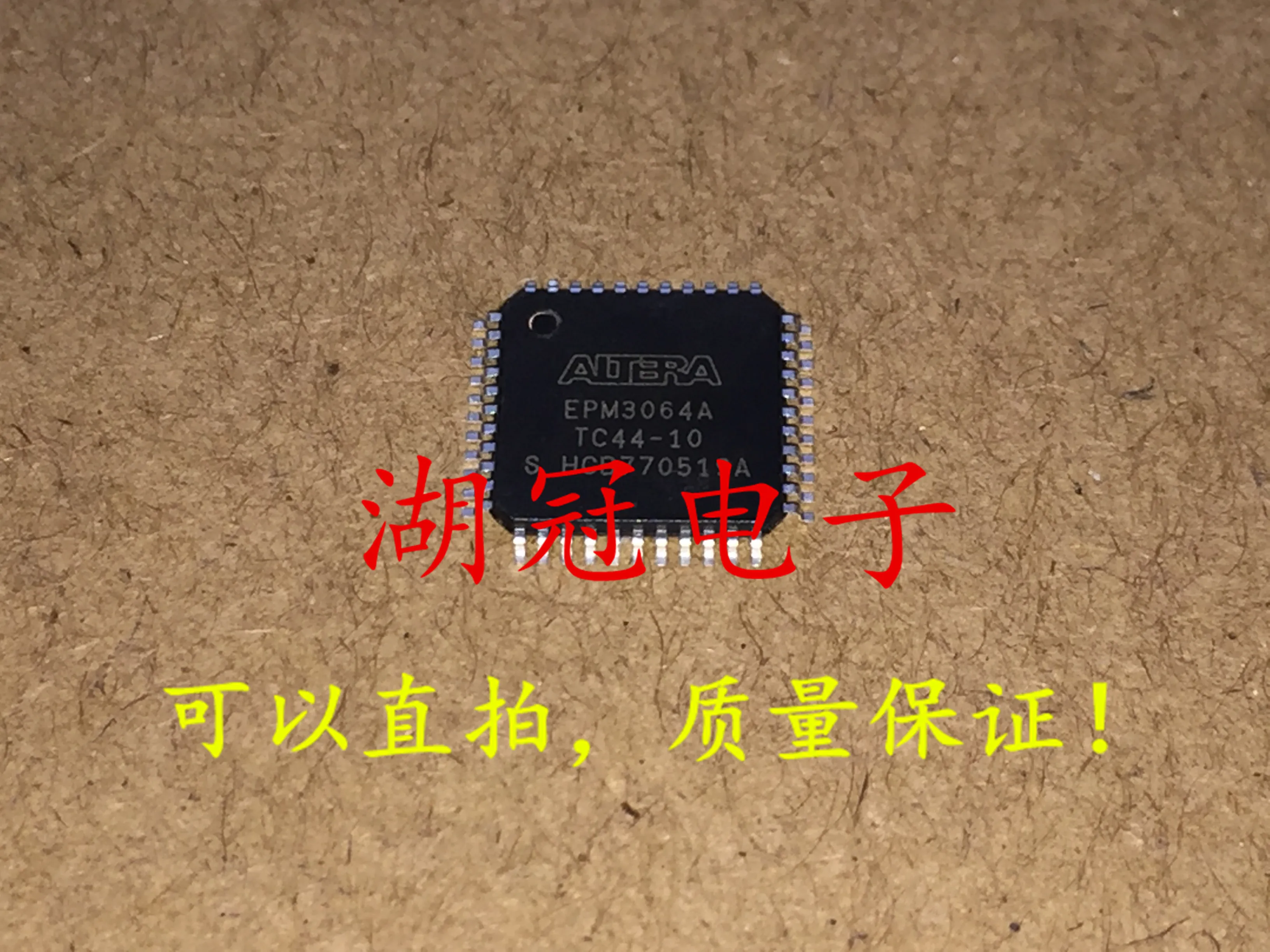 5 шт./лот EPM3064ATC44-10N QFP
