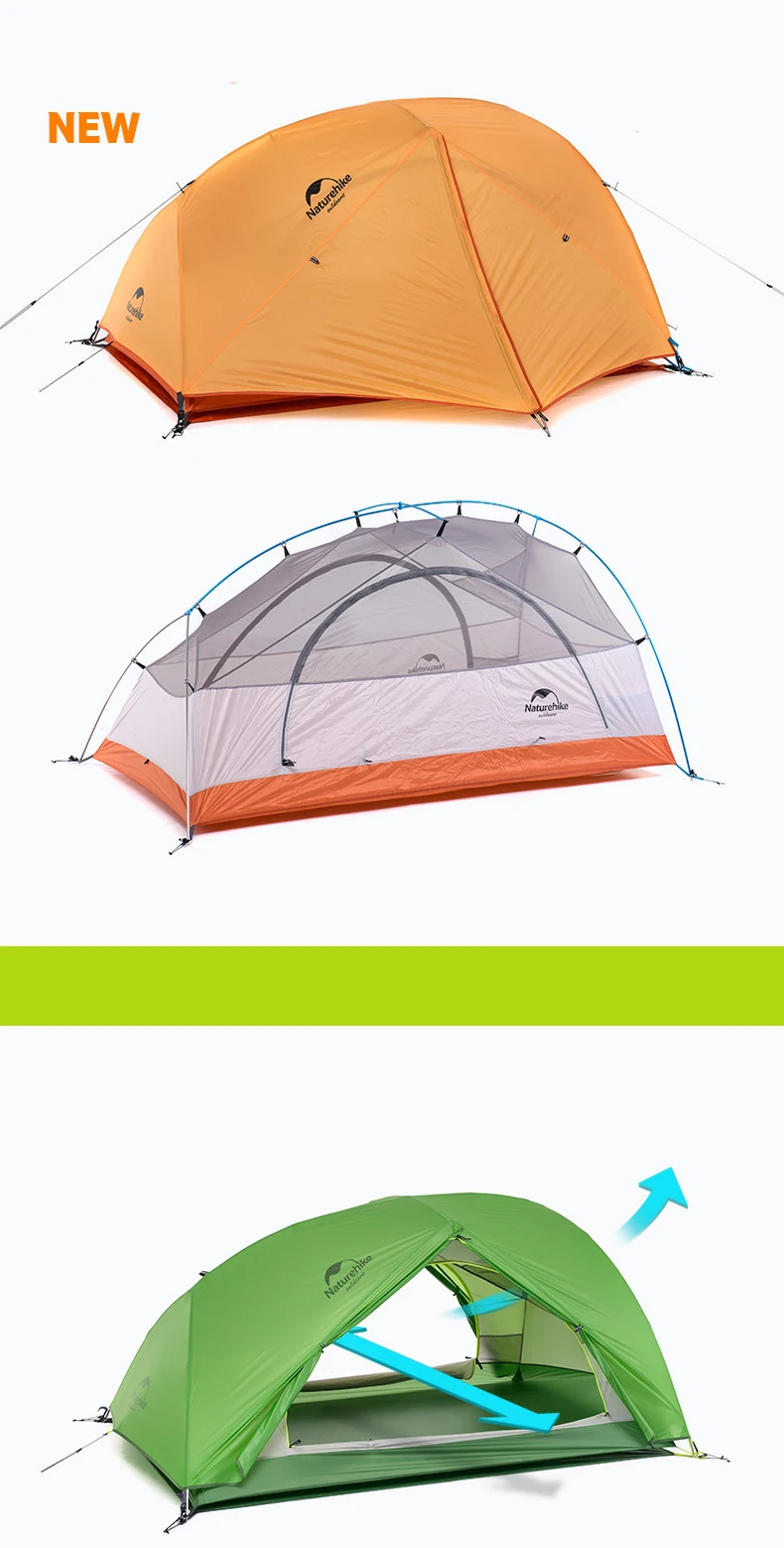 星河双人帐篷新升级版新增切片_10