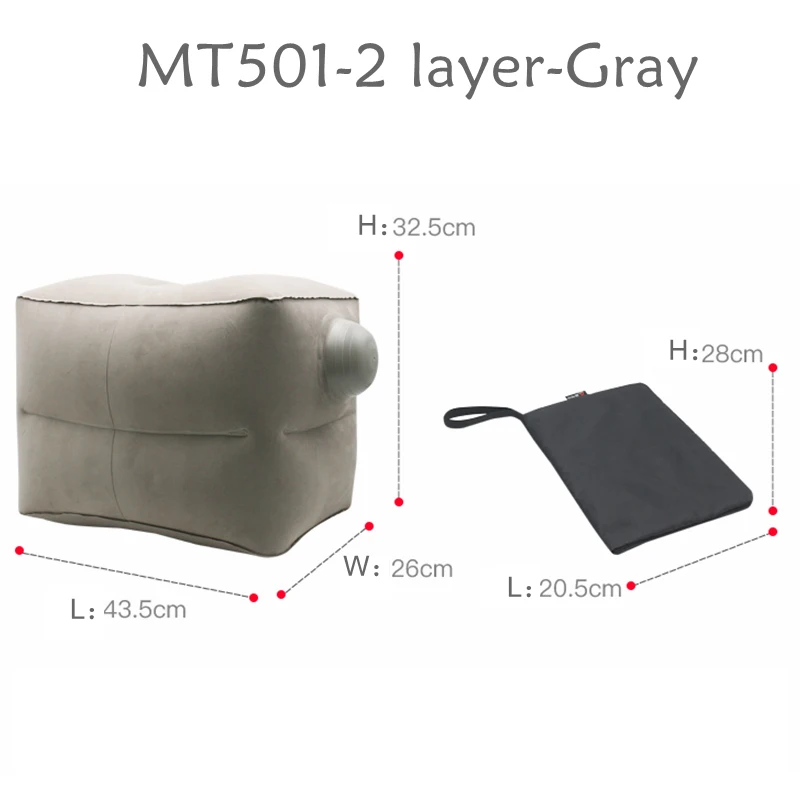 Надувная портативная подушка для путешествий, для ног, для детей, для автомобиля, самолета, полета, поезда, для сна, для кровати, для ног, для офиса, для шеи, для стола, подушки - Цвет: MT501-2 layer-Gray