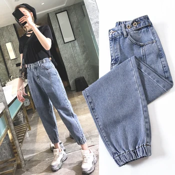 

Korean Jeans Women Boyfriend Pants Oversize High Waist Jeans Elastic Loose Casual Plus Size Streetwear Jeans Woman Trousers
