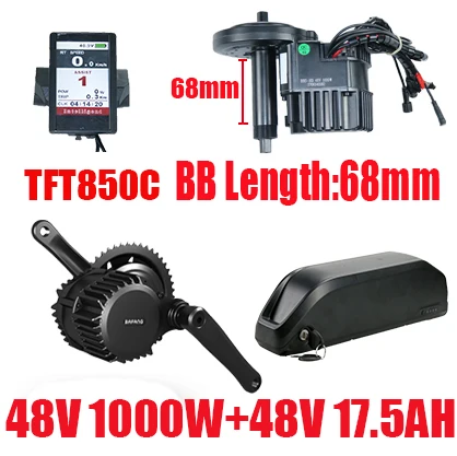 850C48V1000W17.5AH Bafang 48 в 500/750/1000w BBS02 BBSHD комплект для электрического велосипеда с Батарея 48V 13/16/17.5ah набор преобразования для электрического велосипеда Средний привод двигателя комплект - Цвет: 850C48V1000W17.5AH