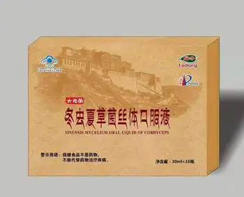 

da guang rong Cordyceps Sinensis Mycelia Oral Liquid 30ML * 16