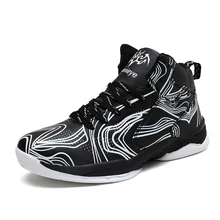 Высококачественные детские кроссовки; удобные баскетбольные кроссовки для мальчиков и девочек; цвет белый, красный; детская спортивная обувь; уличная Баскетбольная обувь