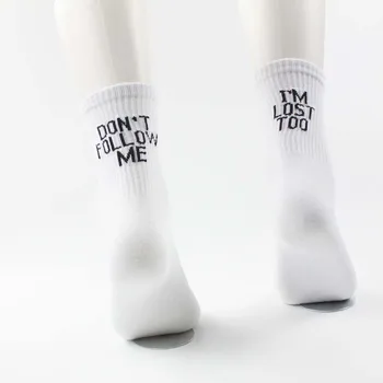 

New Crew Socks Black White Funny Letters Don't FOLLOW ME Casual Socks I AM LOST TOO Hip Hop Streetwear Skateboard Harajuku