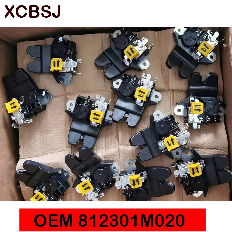 Для hyundai Celesta замок крышки багажника в сборе OEM 812301M020 81230-1M020