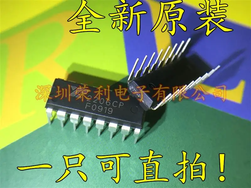 10 шт в упаковке, новая XR2206CP 2206CP DIP-16